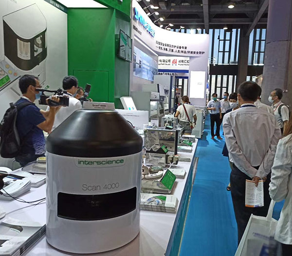 Chinalab ScanStation