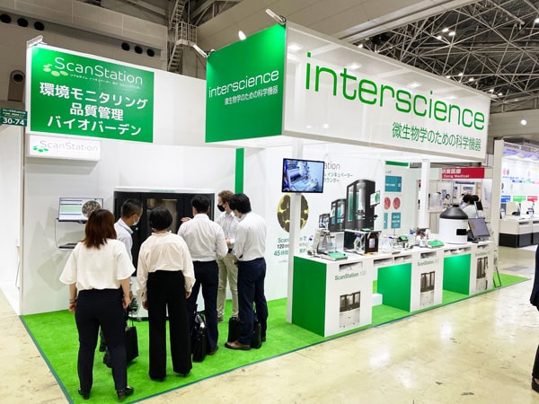 药物分析 - 制药工业展 - ScanStation菌落实时培养和计数工作站
