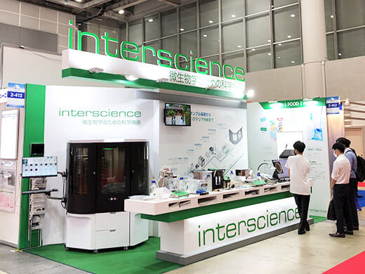 interscience - Hi/Fit/Stec