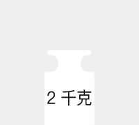 111 700 - BagFilter Pipet & Roll - 封口极强抗压性 - 2 kg