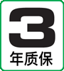 Logo Garantie 3 ans ZH