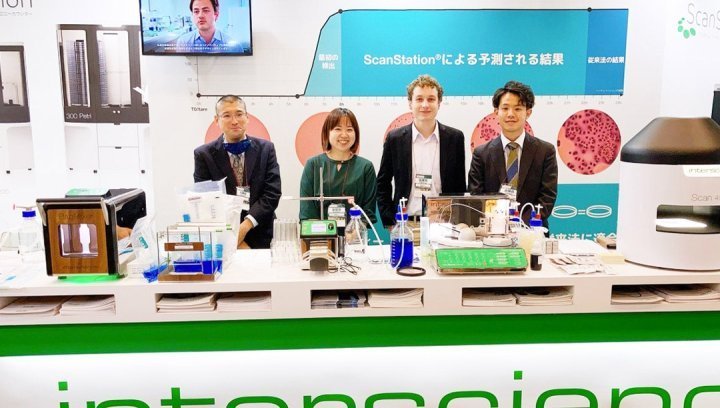 Interphex 2021, 东京, 日本