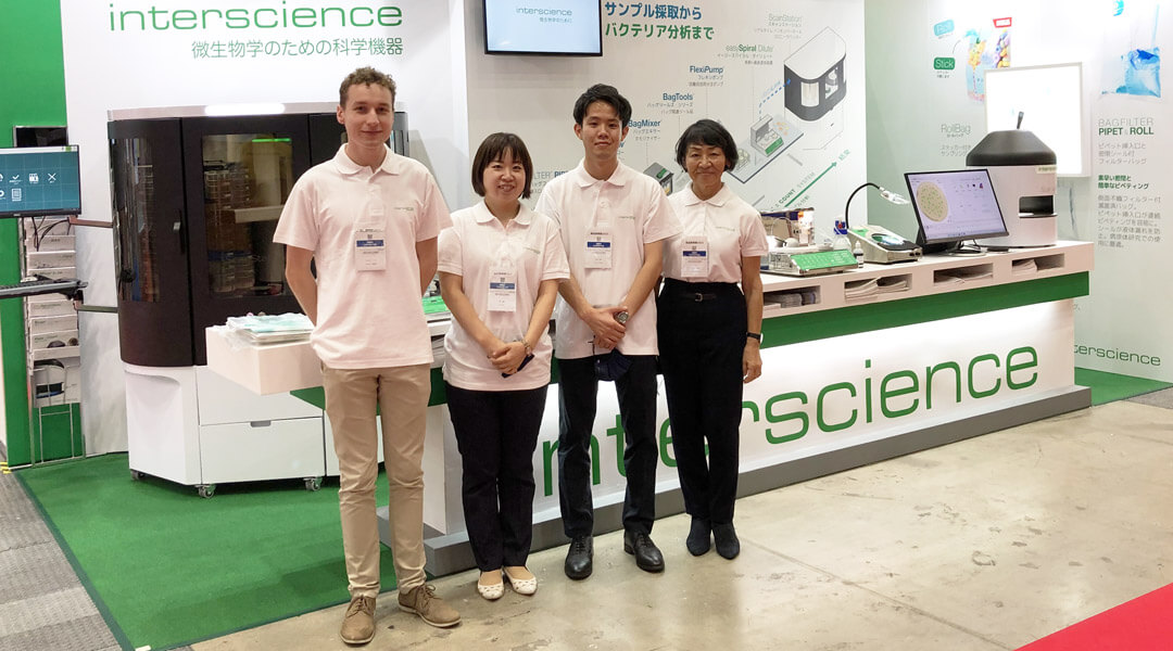 日本Hi/Fit/Stec Show 2021