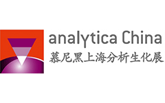 Analytica China 2026 - ZH